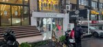 Yavuz Textile (İstanbul, Güngören, Mehmet Nesih Özmen Mah., Yıldırım Sok., 3B) ، تصنيع وبيع المنسوجات