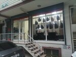 Arel Music (İstanbul, Sancaktepe, Eyüp Sultan Mah., Cihad Sok., 16A) ، تصنيع وتصليح الآلات الموسيقية