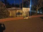 Dr. Cengiz Kilic Family Health Center (Ankara Province, Kecioren District, Gün Sazak Cad., 106), ambulatory care centre, first aid post