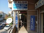 Up Bilisim (İzmir, Narlıdere, Mithatpaşa Cad., 206) ، تصليح الكمبيوتر وخدمات أخرى