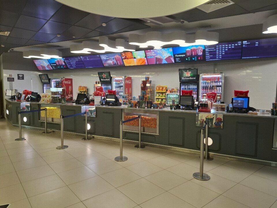 Cash desk Касса, Tula, photo