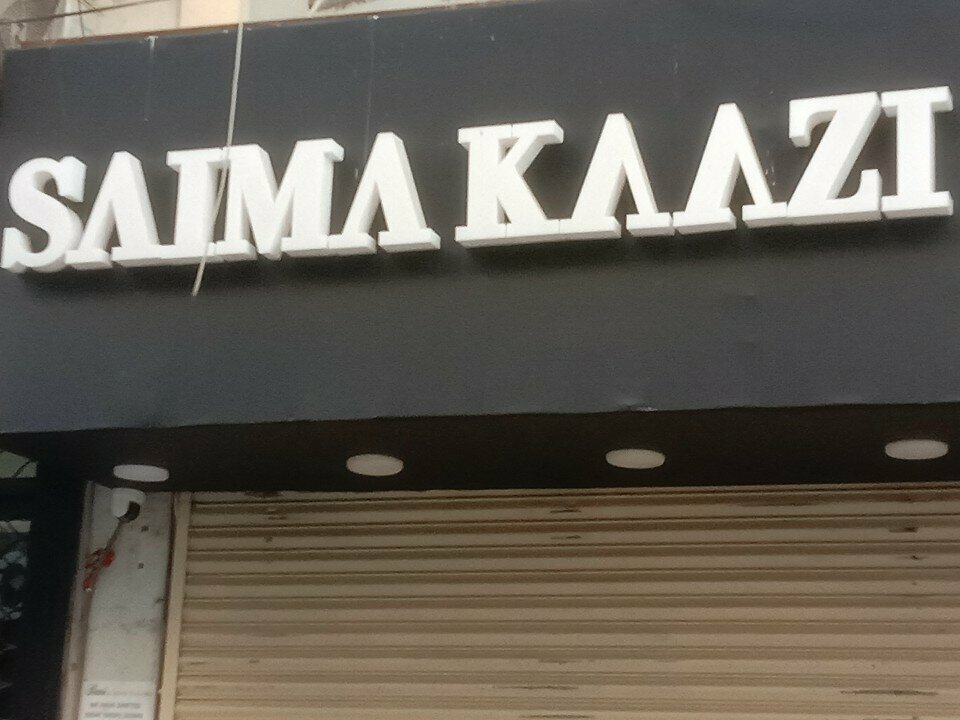 Clothing store Saima kaazi, Karachi, photo