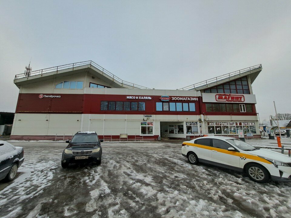 Fast food Горячая шаурма, Moscow and Moscow Oblast, photo