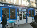 Balikci Yuksel Usta (İstanbul, Kadikoy, Feneryolu Mah., Kuyubaşı Sok., 11A) ، مطعم