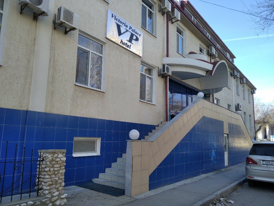 Фото Виктория Паласе