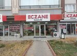 Nazlim Pharmacy (провинция Анкара, район Мамак, Тюркёзю, улица 417, 8B), аптека в Анкаре