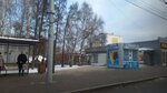 ГорДК (Vysotnaya Street, 1) ، توقف وسائل النقل العام