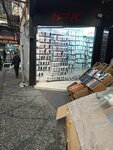 Ipk (İstanbul, Fatih, Tahtakale Mah., Fındıkçılar Sok., 17), items for mobile phones