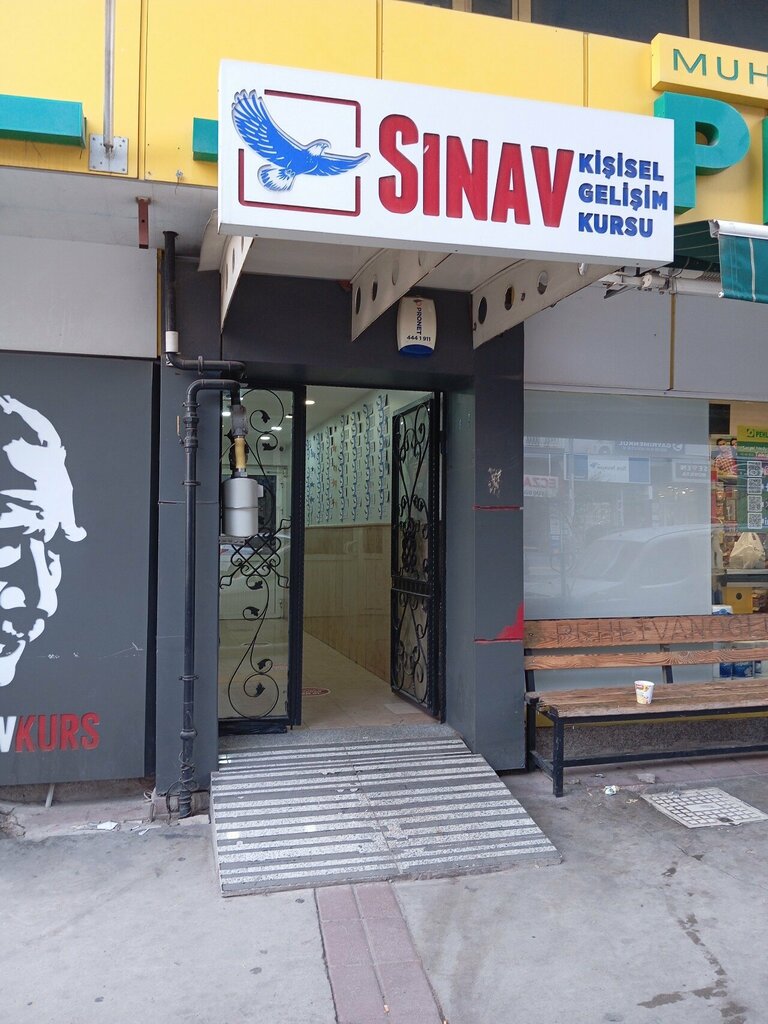 Educational center Narlidere Exam Course, Izmir, photo