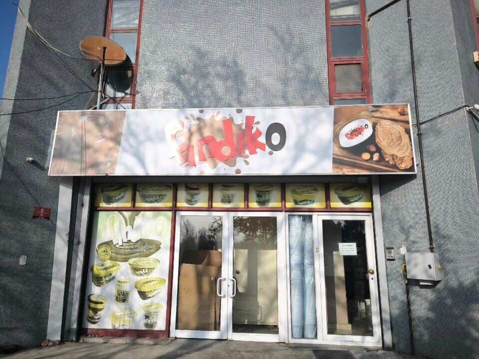 Food manufacturers Findiko, Ankara, photo
