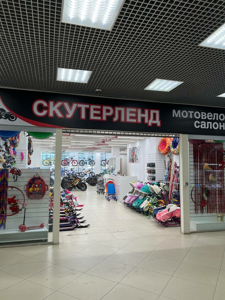 Bicycle shop ScooterLand, Vladimir, photo