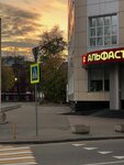 Оперативная полиграфия (Vokzalnaya Street, 11), printing services