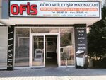 Ofis Büro İletişim Makinaları Bilgisayar ve Kamera Güvenlik Sistemleri (Nevşehir, Nevşehir Merkez, 350 Evler Mah., Türbe Sok.), bilgisayar teknik servisleri  Nevşehir'den