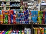 Port Market (Vishnevskogo Street, 12), alcoholic beverages