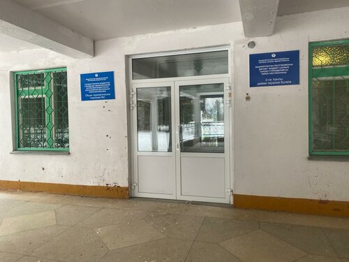 Hospital Krasnokamsk Central District Hospital, Republic of Bashkortostan, photo