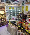 Gerikoglu Dairy Products Bandirma Branch (Balikesir Province, Bandirma, İstiklal Cad., 28), grocery