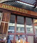 Hummus Maker Behzat (Hatay, İskenderun, Savaş Mah., 55. Sok., 5) ، مطعم