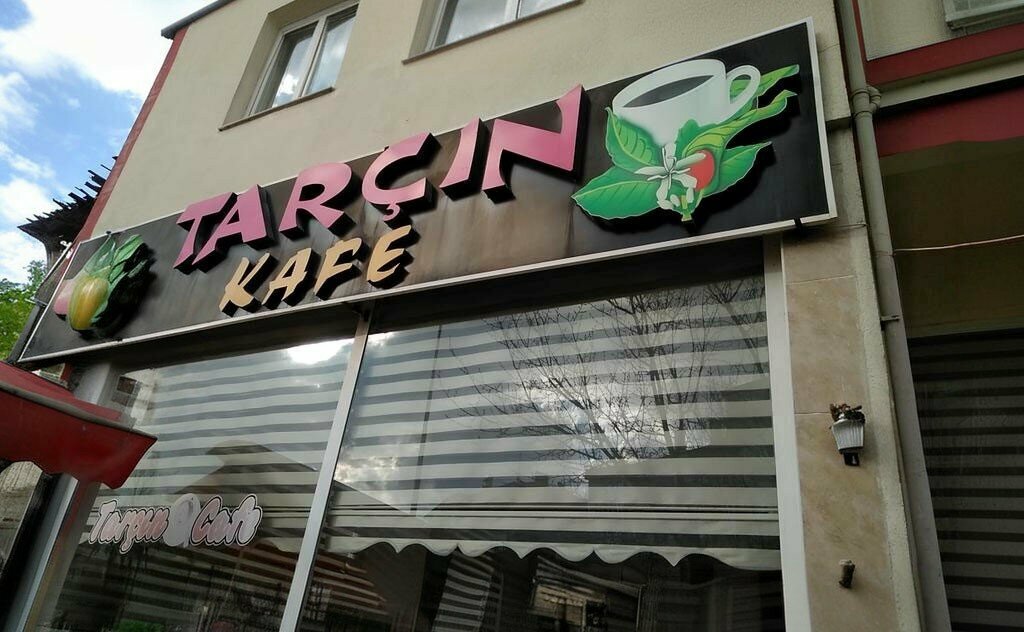 Cafe Cinnamon Cafe, Osmancik, photo