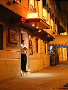 Гостиница Foresta Hotel