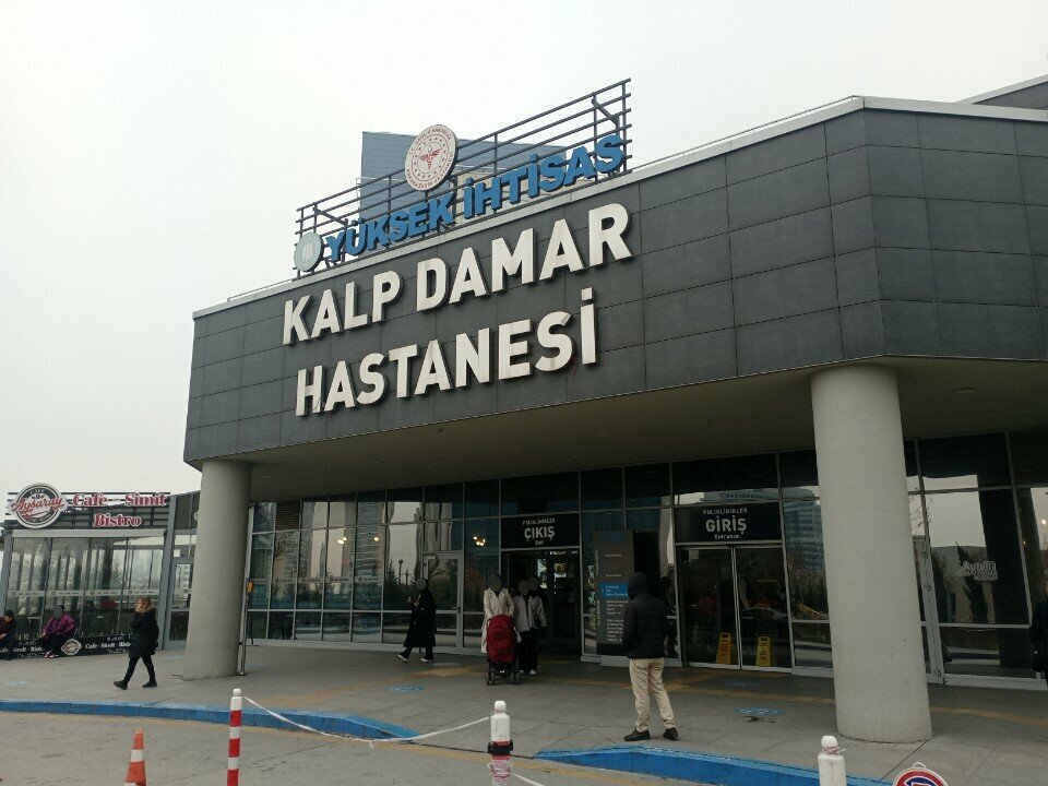 Hospital especializado Ankara Bilkent City Hospital Chief Medical Officer Administrative Building, , foto