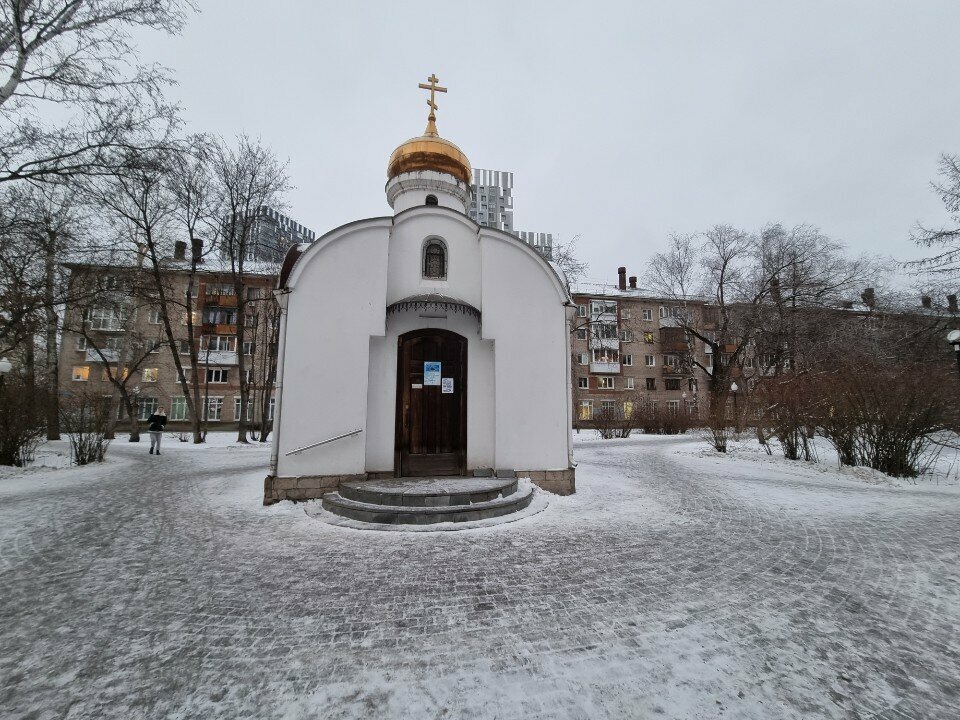 مصلى كنسي، صليب تذكاري Chapel of the Intercession of Our Lady ، بيرم، صورة