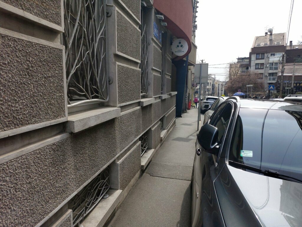 مركز طبي، عيادة Rekonstruktivna hirurgija Dr Draskovic ، بلغراد، صورة