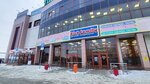 Бумажная магия (Lenina Avenue, 203) ، نوادي الأطفال والمراهقين