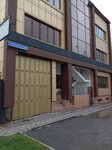 Ава-дом (Abuzara Aydamirova Street, 81), speech therapists