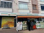 Tarim Kredi Kooperatif Market (Konya, Selçuklu, Sakarya Mah., Genc Osman Sok., 10), supermercado