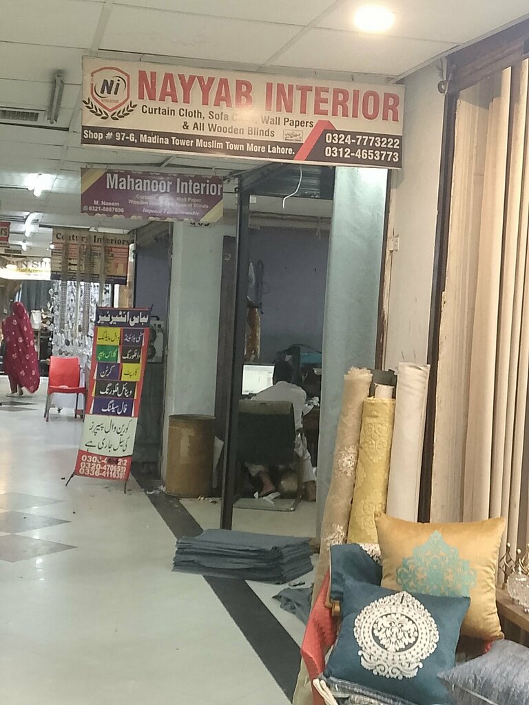 Curtains, curtain rods Nayab Interior, Lahore, photo