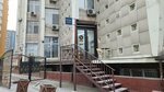 Arizona IKEA (Baitik baatyr Street, 17/2) ، أدوات منزلية