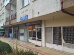Hasan Can emlak ofisi (Konya, Karatay, Kalenderhane Mah.) ، وكالة عقارية