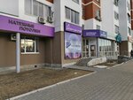 Виктория сантехмонтаж (Volgogradskaya Street, 178), climate control system repair