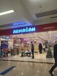 Armagan (Ankara Province, Cankaya District, Mevlana Blv., 2 D), toys and games