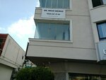 Dr. Necat Bikmaz Clinic (Ankara Province, Yenimahalle, Kentkoop Mah., 1865. Cad., 1) ، صندوق عام