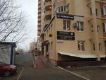 Morion_design (Parokhodskaya ulitsa, 4) ، تصميم داخلي
