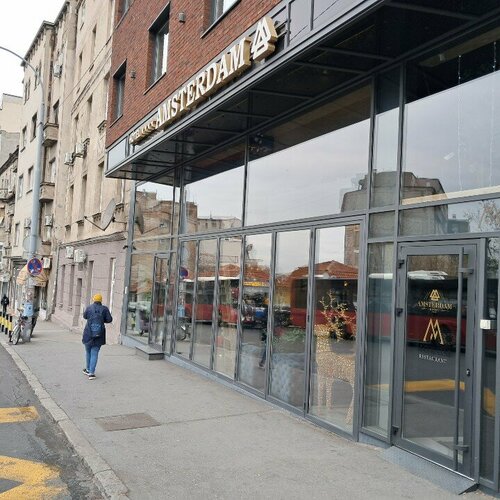 Гостиница Amsterdam Hotel в Белграде