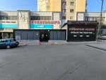 Everybody's Nisantasi Pazari (Ankara Province, Kecioren District, Esertepe Mah., 237. Sok.) ، سوق
