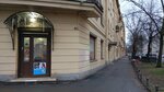 Universam (Reki Smolenki Embankment, 20/55), supermarket