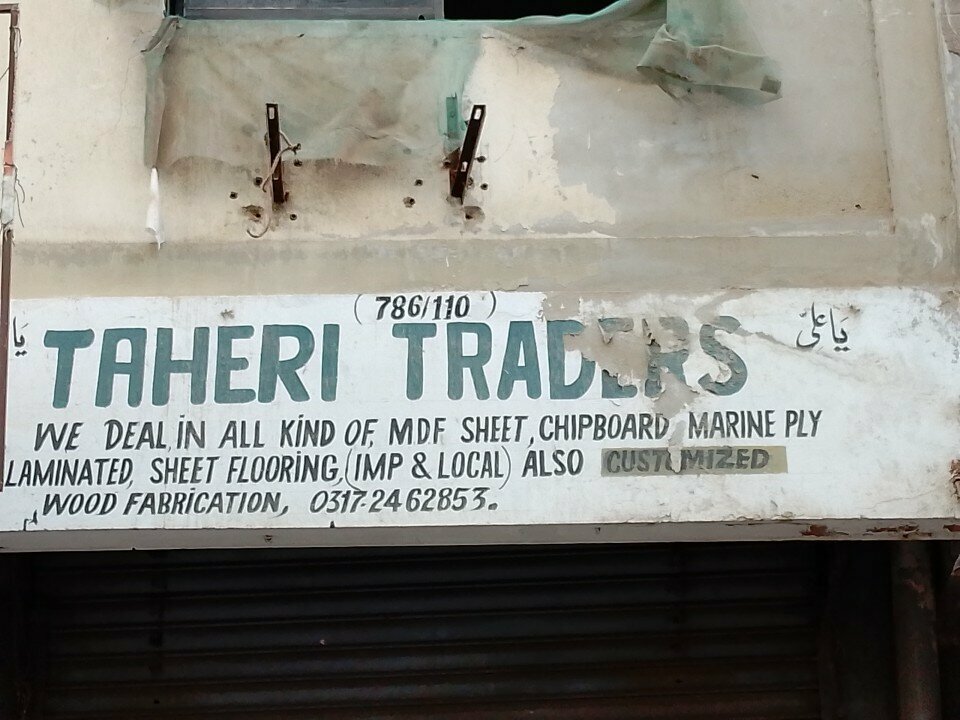 Metalware Taheri traders, Karachi, photo