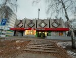 Золотая табакерка (Shamilya Usmanova Street, 90), estanco