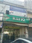 Rafiq Confectioner House and Bakers (Muslim Town, Wahdat Road, 27), confectionary