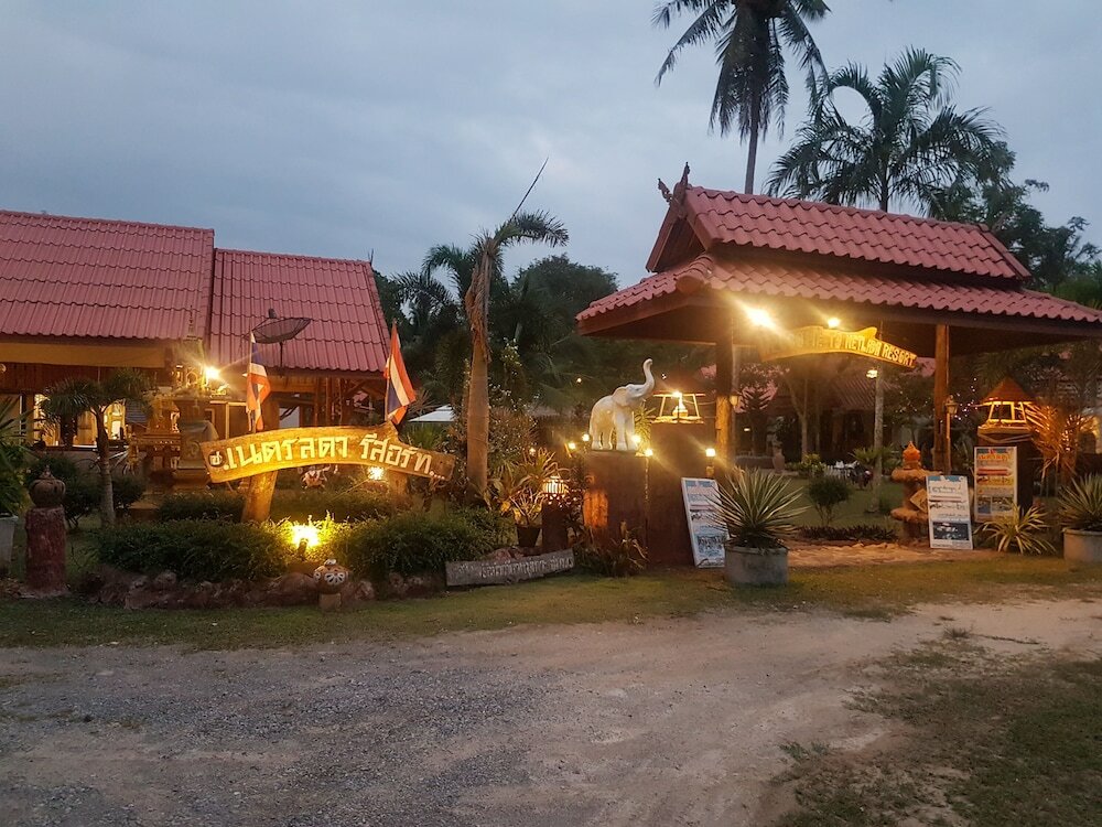 Фото Netlada Resort