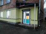 Адвокат Рыбакова Н. В. (Abelmana Street, 4), legal services