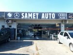 Samet Otomotiv (İzmir, Gaziemir, Beyazevler Mah., 544 Sok., 98D) ، وكلاء سيارات