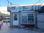 Овощной фруктовый (Volzhskaya street, 14А/1), frutería