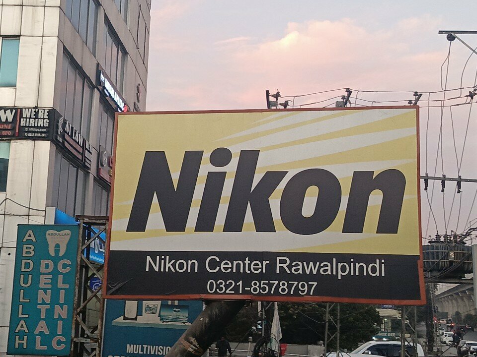 Electronics store Nikon, Rawalpindi, photo