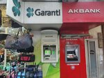 Garanti Bbva ATM (İstanbul, Küçükçekmece, Halkalı Cad., 108B), atm