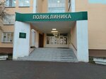 Ленфарм (ulitsa Gagarina, 2), pharmacy