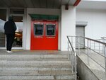 Akbank ATM (İstanbul, Başakşehir, Süleyman Demirel Blv., 16A), atm